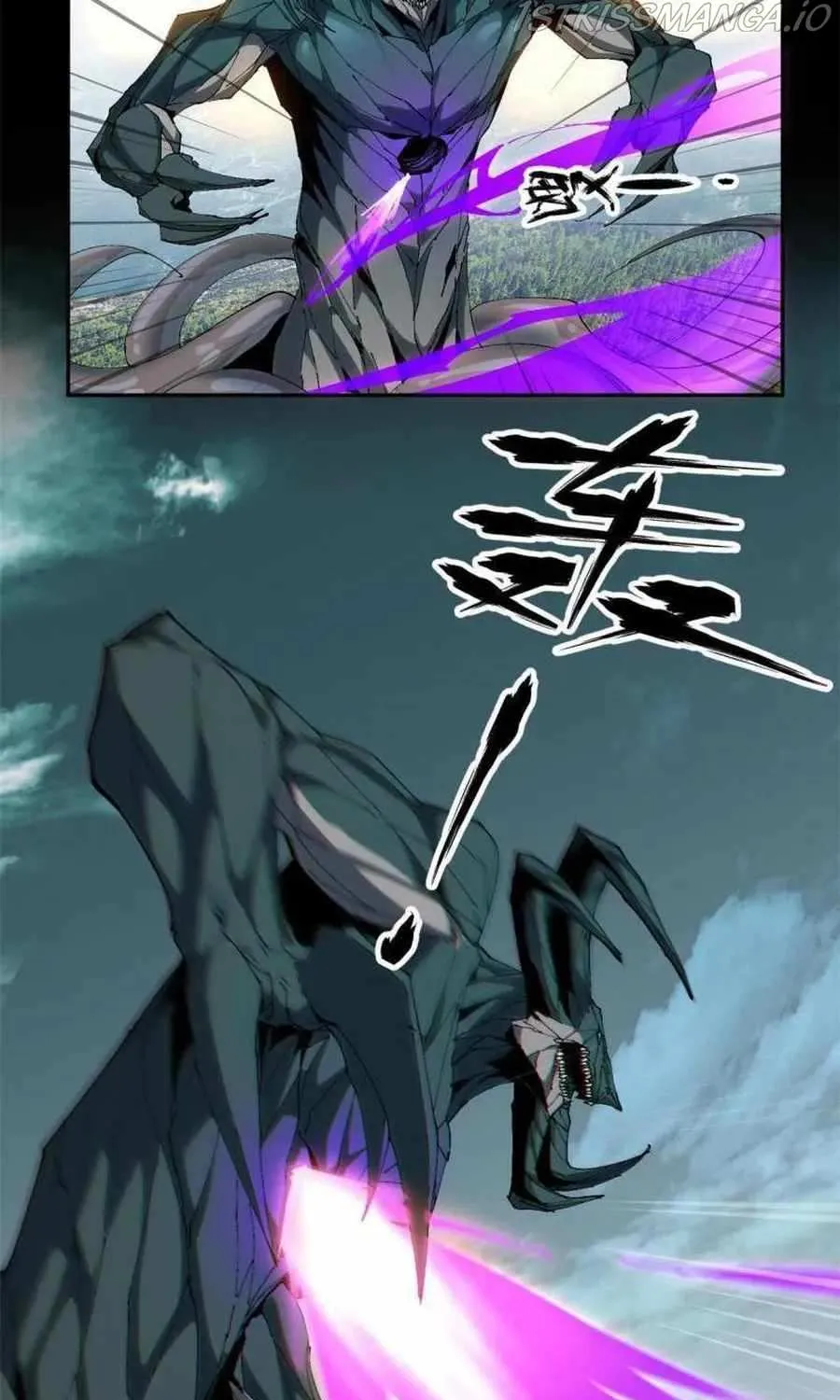 Read The Legendary Forgemaster chapter 124 image 12 on Lezhin