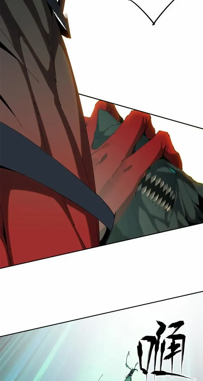 Read The Legendary Forgemaster chapter 125 image 20 on Lezhin
