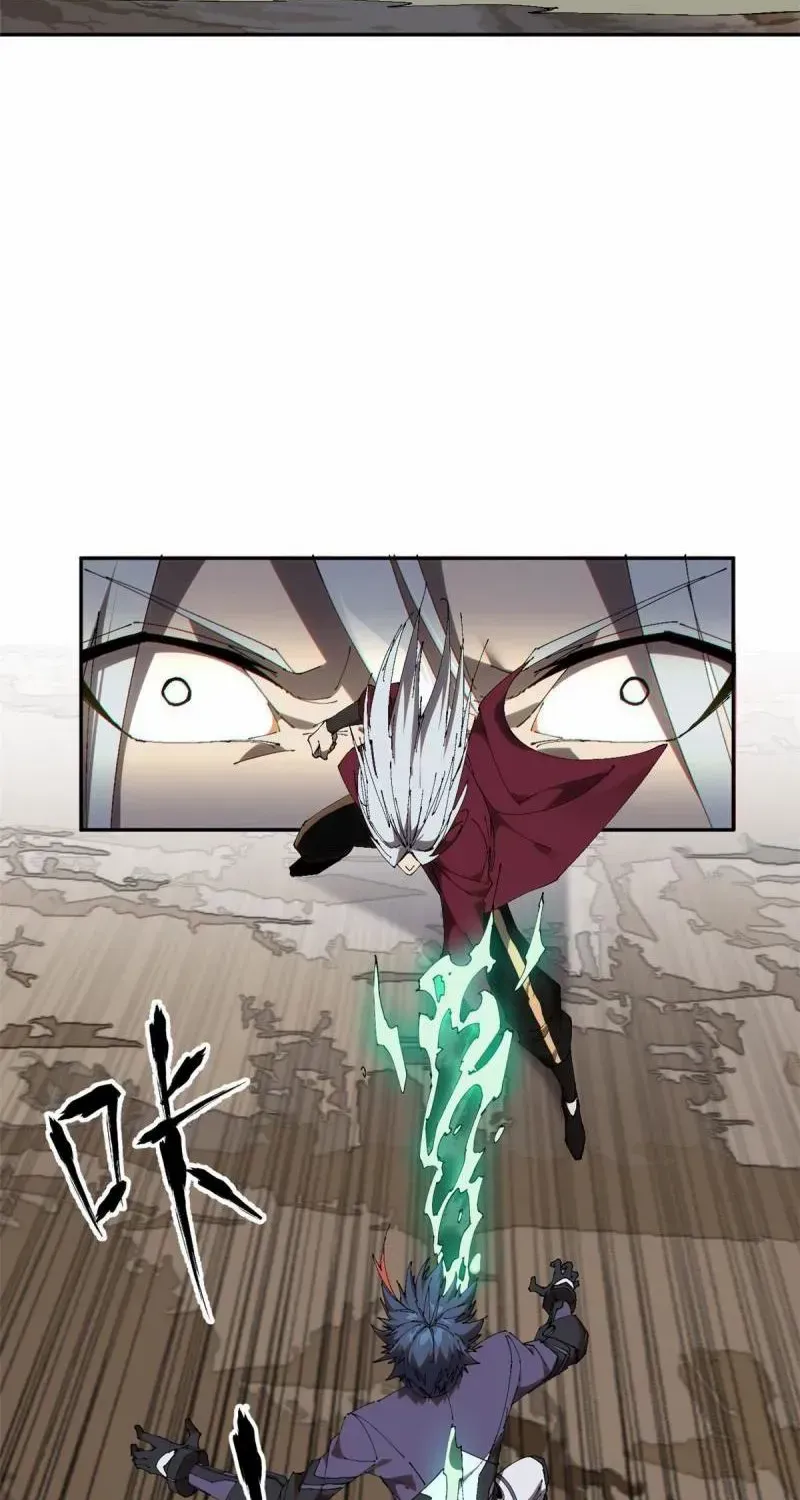 Read The Legendary Forgemaster chapter 125 image 35 on Lezhin