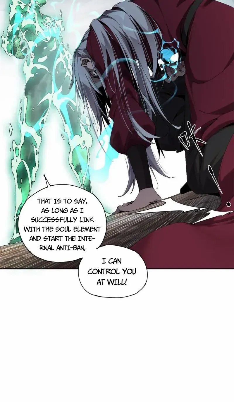 Read The Legendary Forgemaster chapter 125 image 41 on Lezhin
