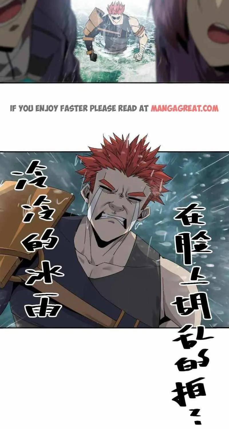 Read The Legendary Forgemaster chapter 128 image 9 on Lezhin