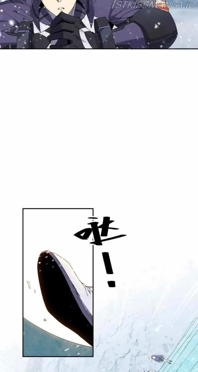Read The Legendary Forgemaster chapter 129 image 30 on Lezhin