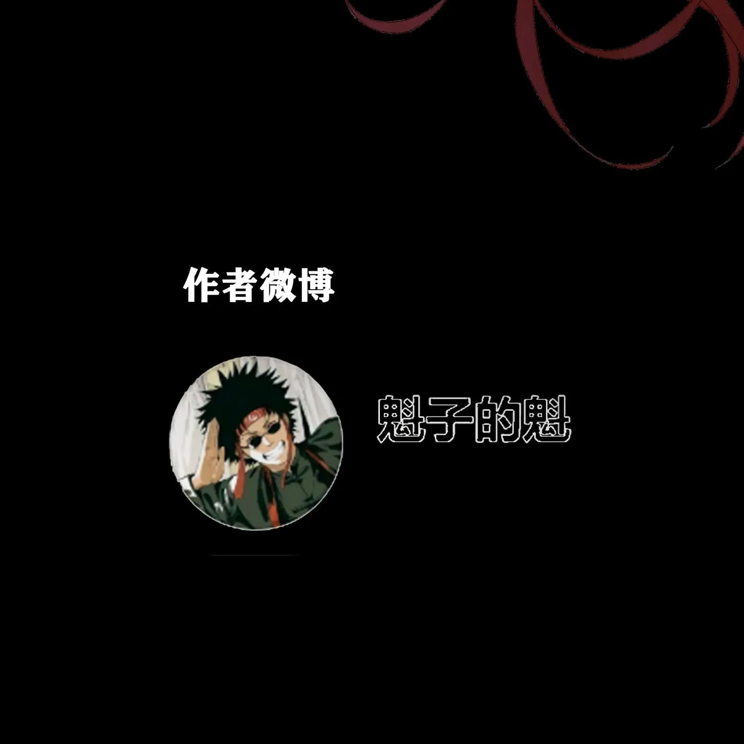 Read The Legendary Forgemaster chapter 13 image 213 on Lezhin