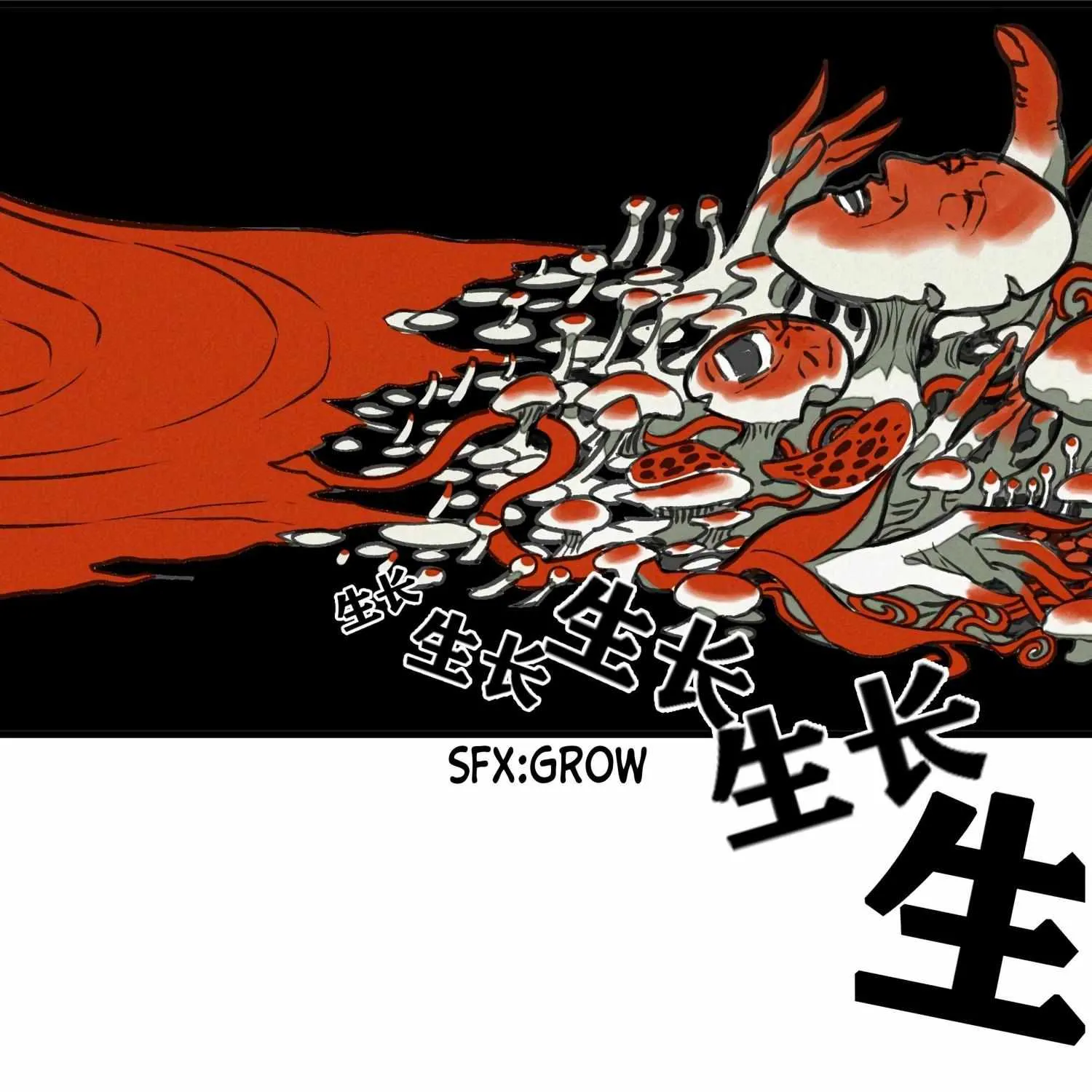 Read The Legendary Forgemaster chapter 13 image 83 on Lezhin