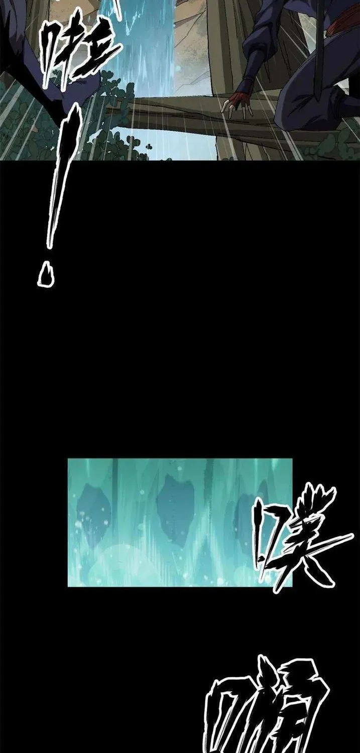 Read The Legendary Forgemaster chapter 131 image 3 on Lezhin