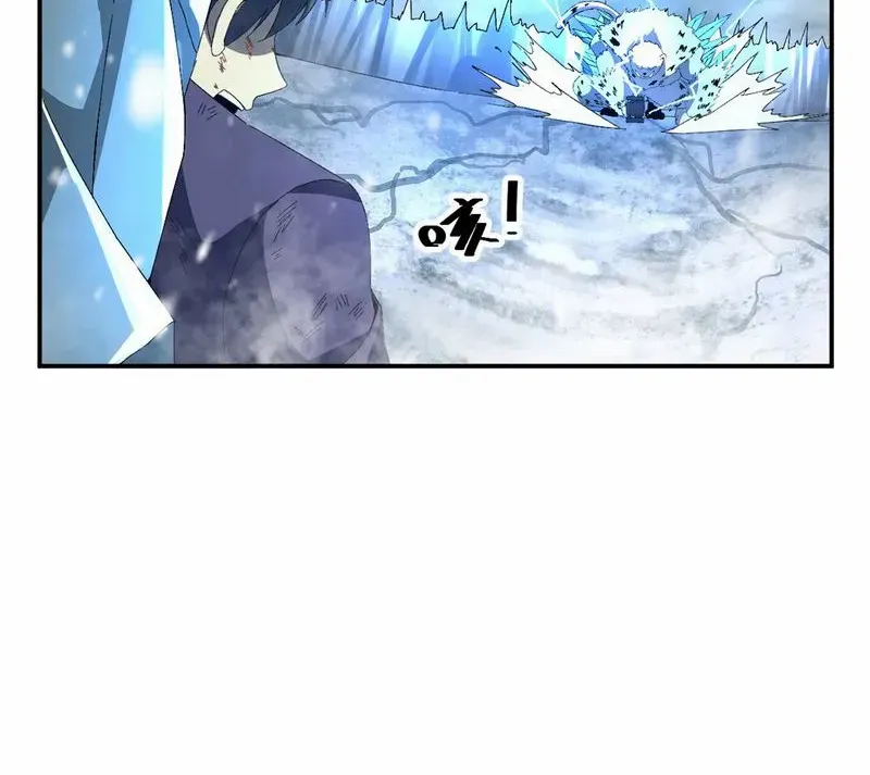 Read The Legendary Forgemaster chapter 132 image 35 on Lezhin