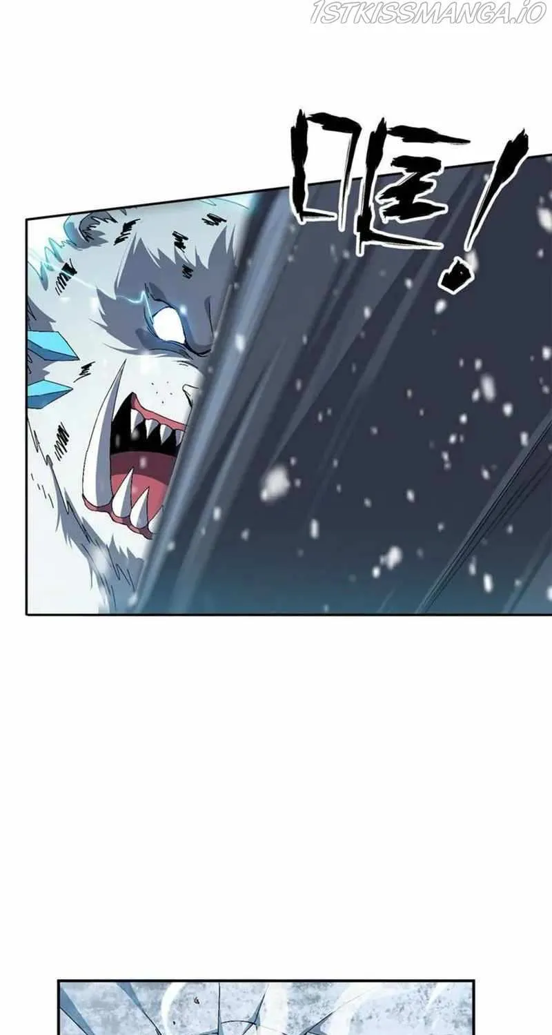 Read The Legendary Forgemaster chapter 133 image 22 on Lezhin