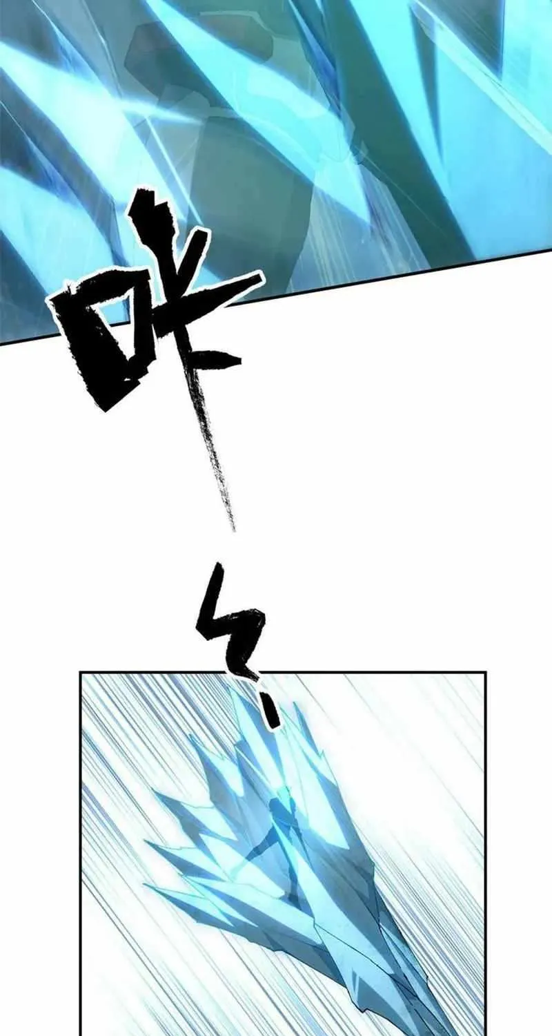 Read The Legendary Forgemaster chapter 133 image 40 on Lezhin