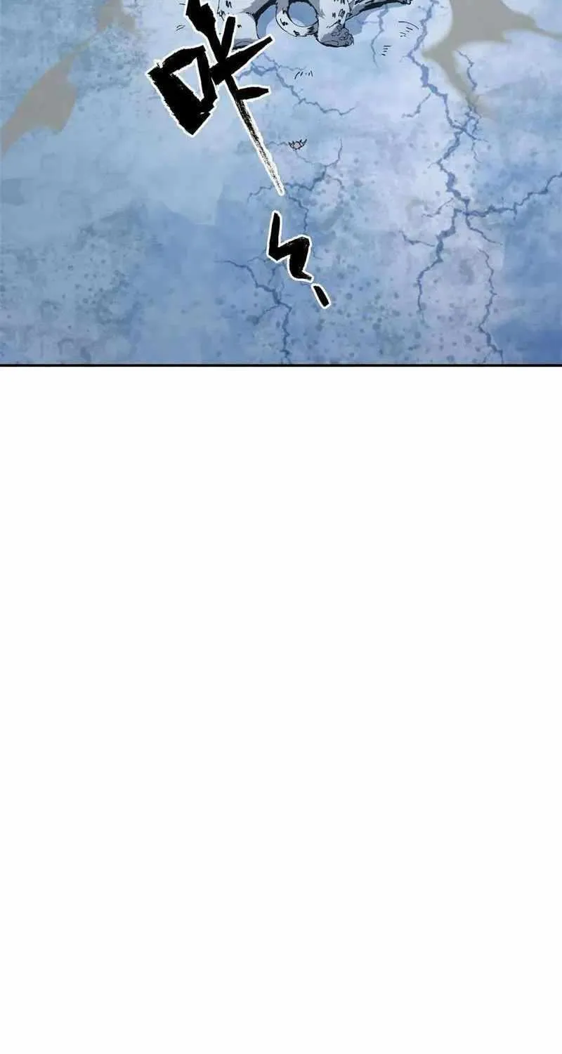 Read The Legendary Forgemaster chapter 134 image 14 on Lezhin