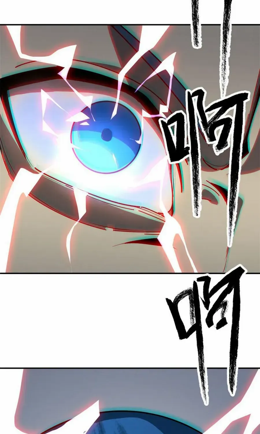 Read The Legendary Forgemaster chapter 136 image 53 on Lezhin
