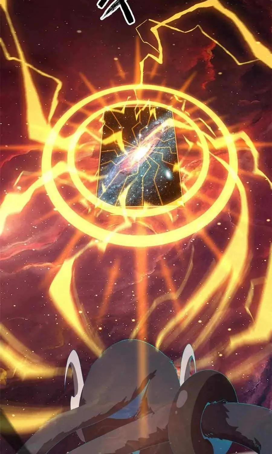 Read The Legendary Forgemaster chapter 137 image 4 on Lezhin