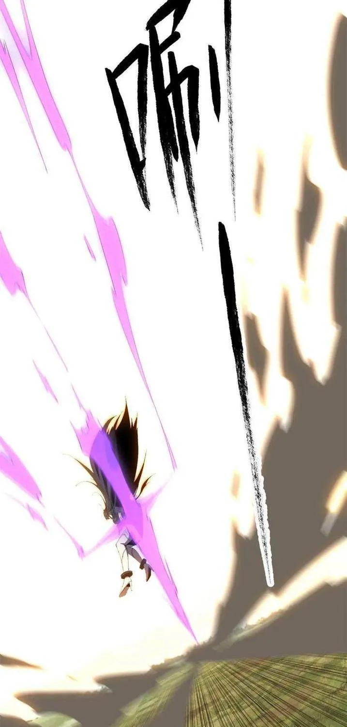 Read The Legendary Forgemaster chapter 137 image 54 on Lezhin