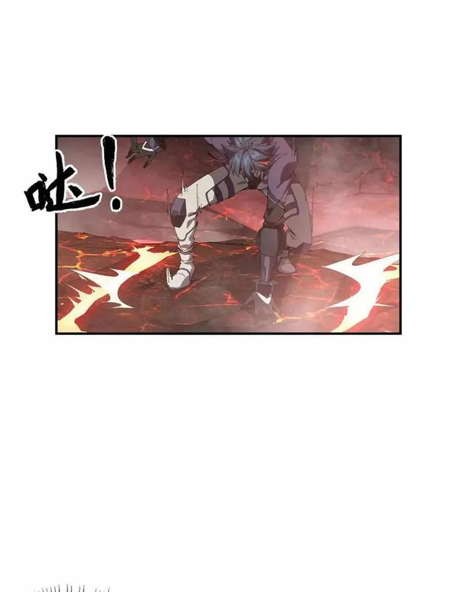 Read The Legendary Forgemaster chapter 137 image 7 on Lezhin