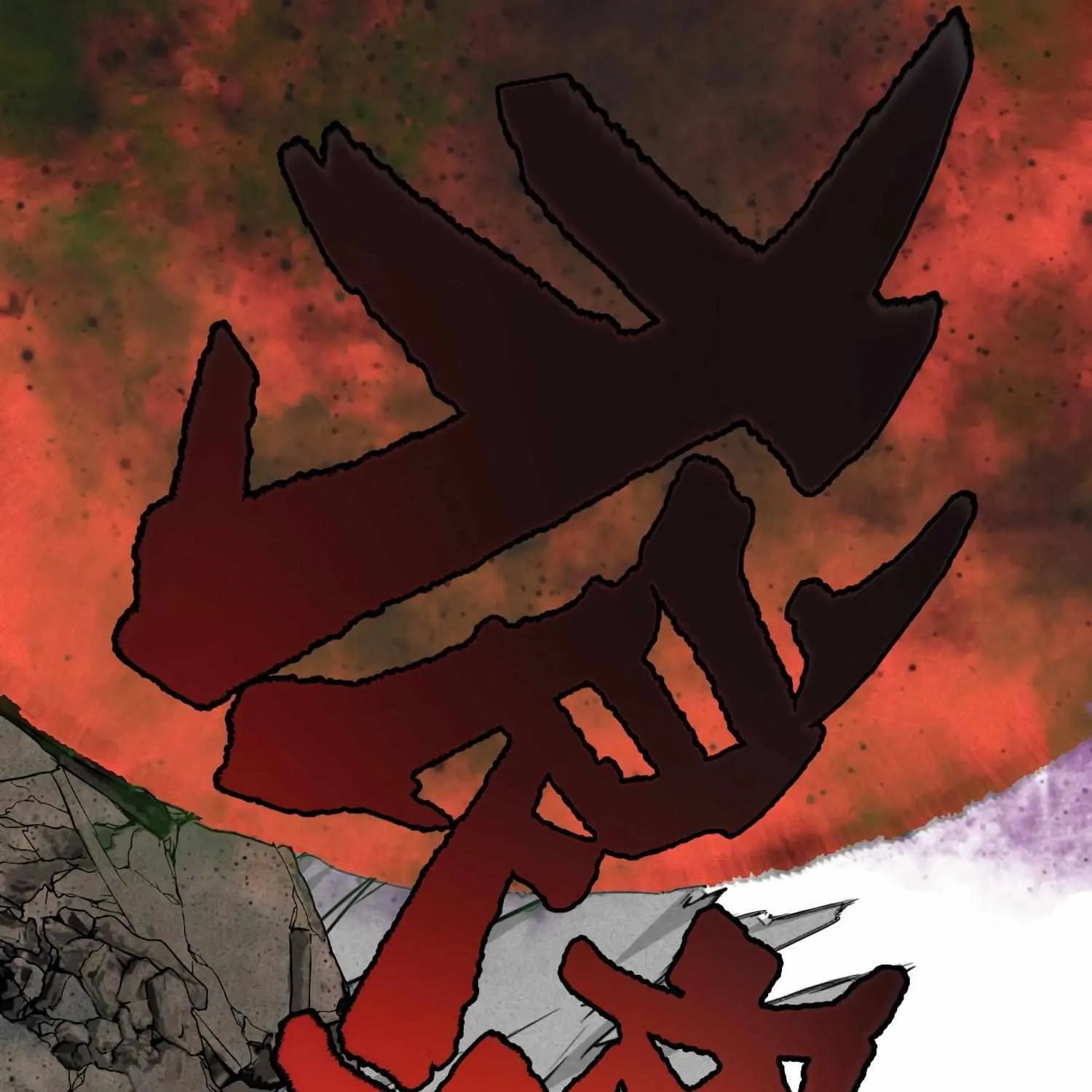 Read The Legendary Forgemaster chapter 14 image 159 on Lezhin