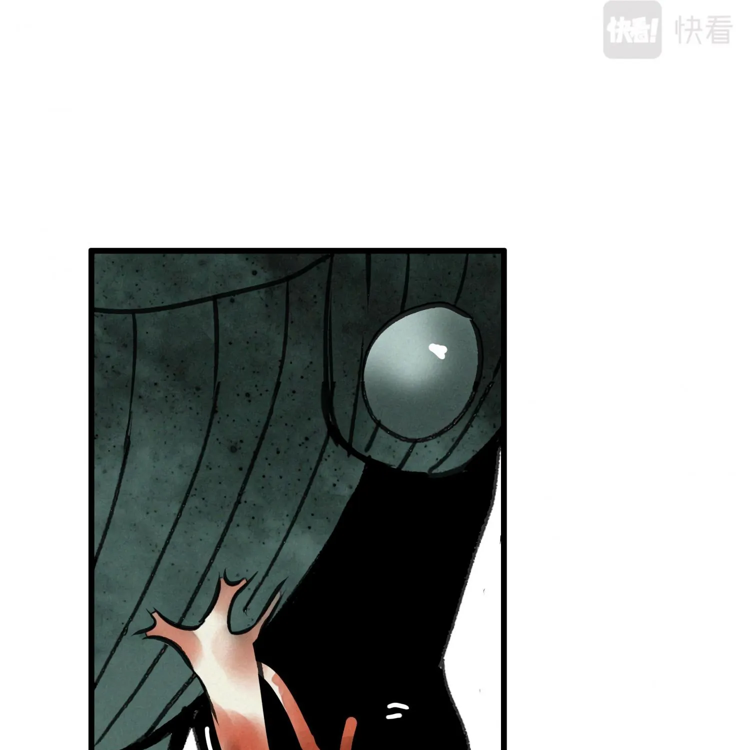 Read The Legendary Forgemaster chapter 14 image 211 on Lezhin