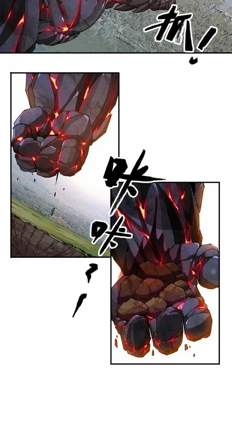 Read The Legendary Forgemaster chapter 141 image 16 on Lezhin