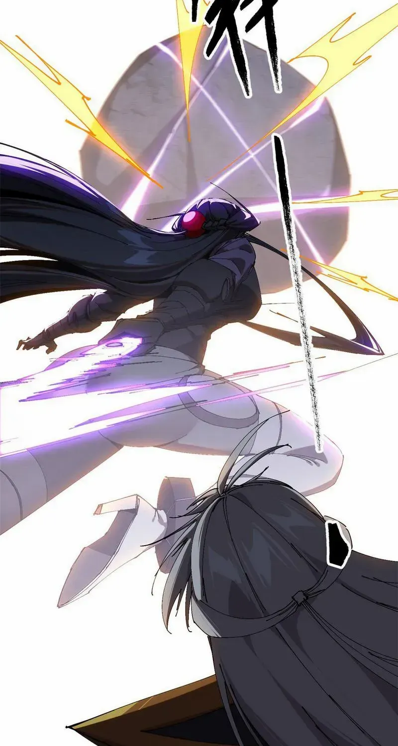 Read The Legendary Forgemaster chapter 141 image 25 on Lezhin