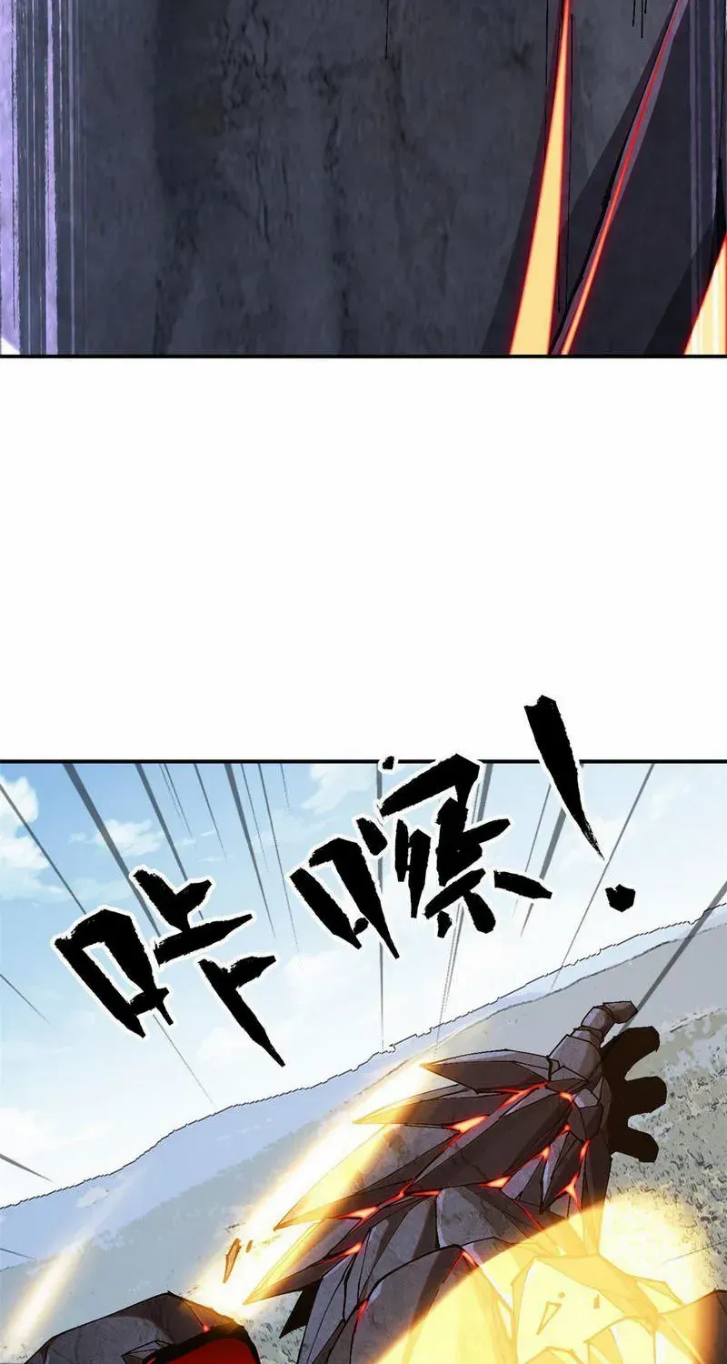 Read The Legendary Forgemaster chapter 141 image 35 on Lezhin