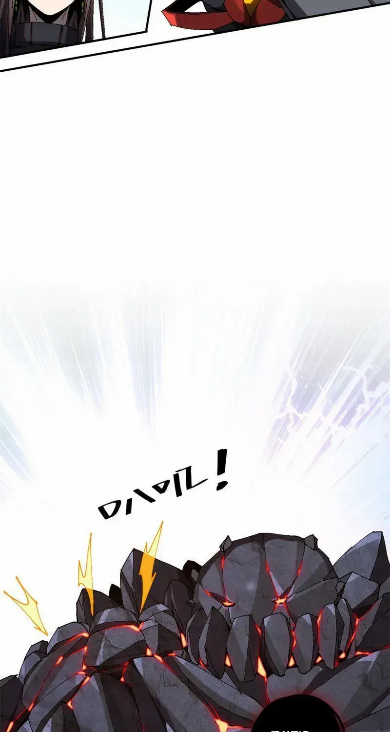 Read The Legendary Forgemaster chapter 141 image 44 on Lezhin