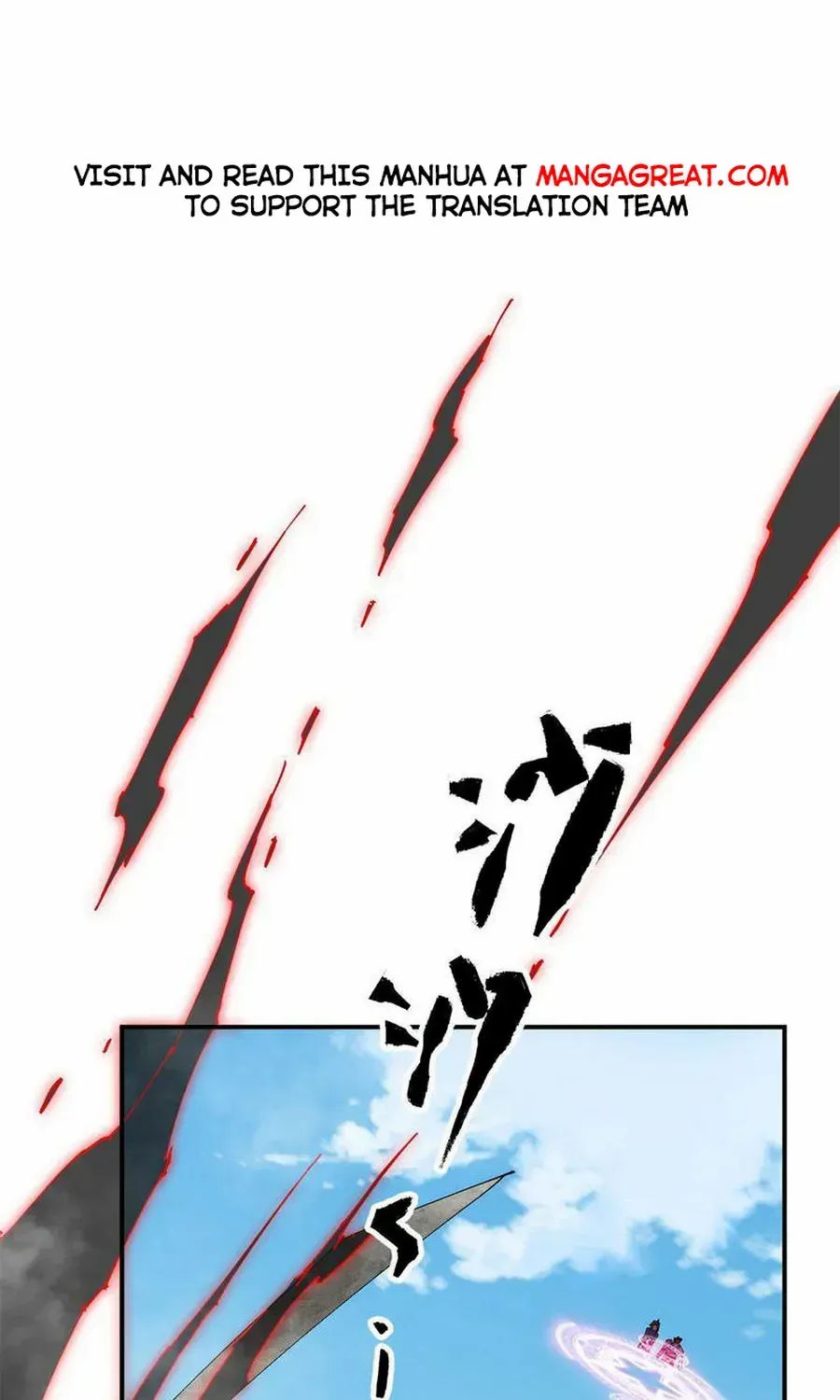 Read The Legendary Forgemaster chapter 142 image 1 on Lezhin
