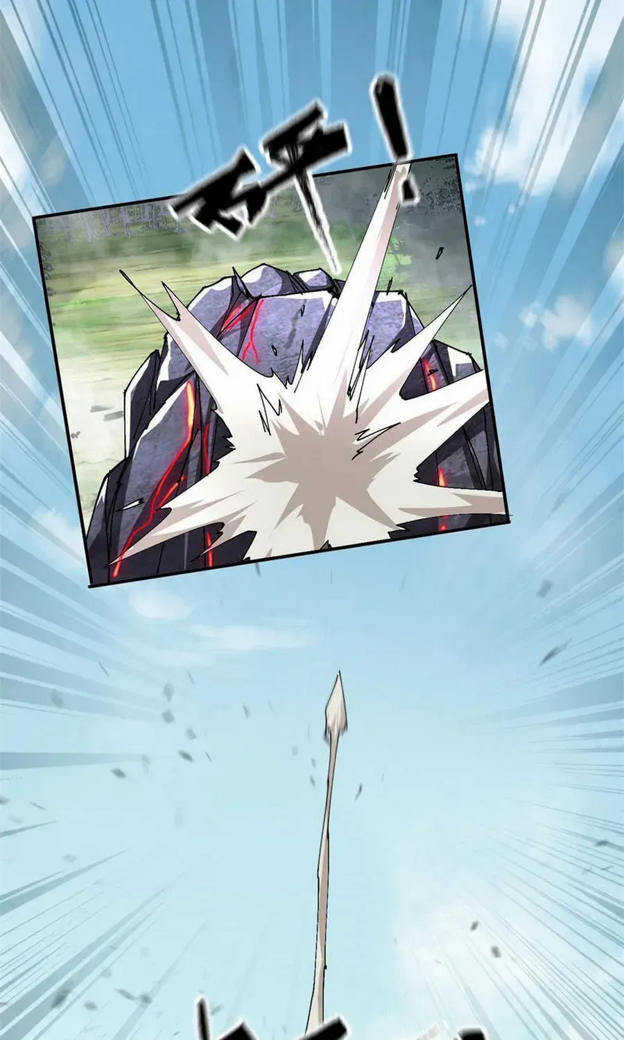 Read The Legendary Forgemaster chapter 142 image 16 on Lezhin