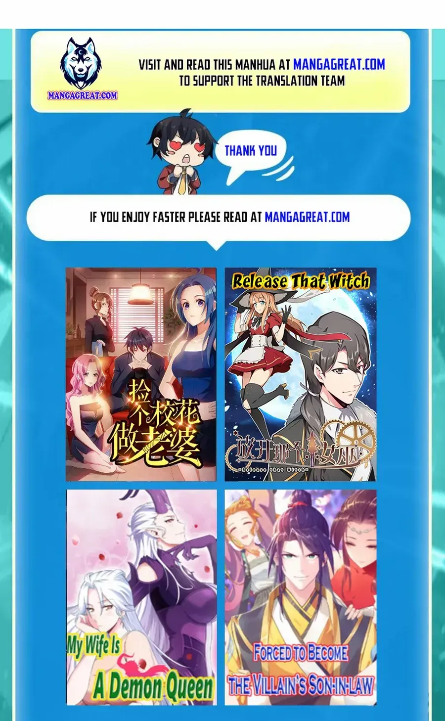 Read The Legendary Forgemaster chapter 142 image 63 on Lezhin