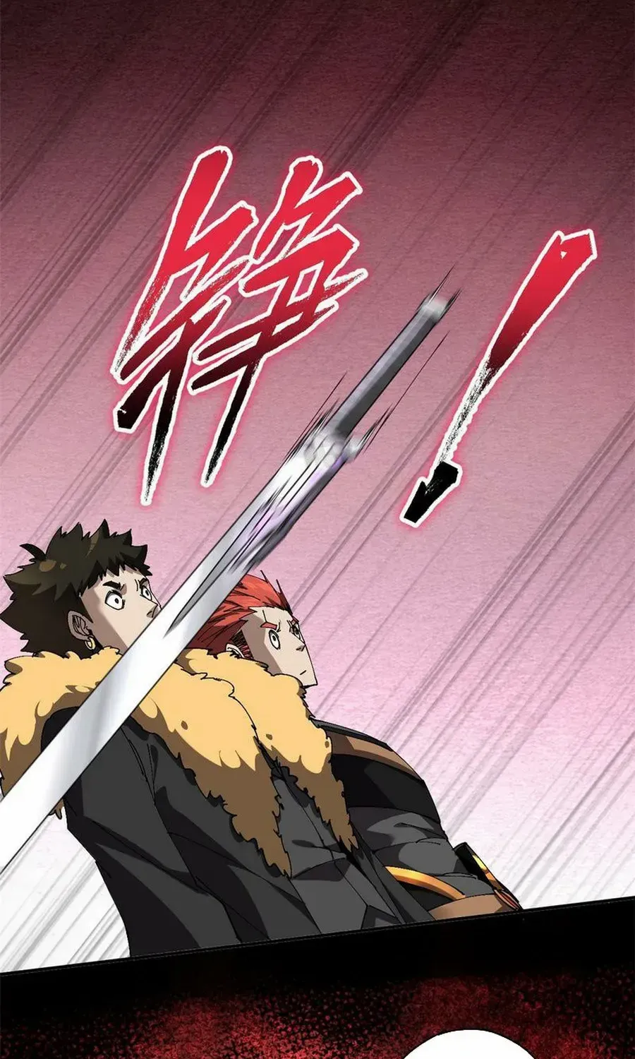 Read The Legendary Forgemaster chapter 145 image 1 on Lezhin