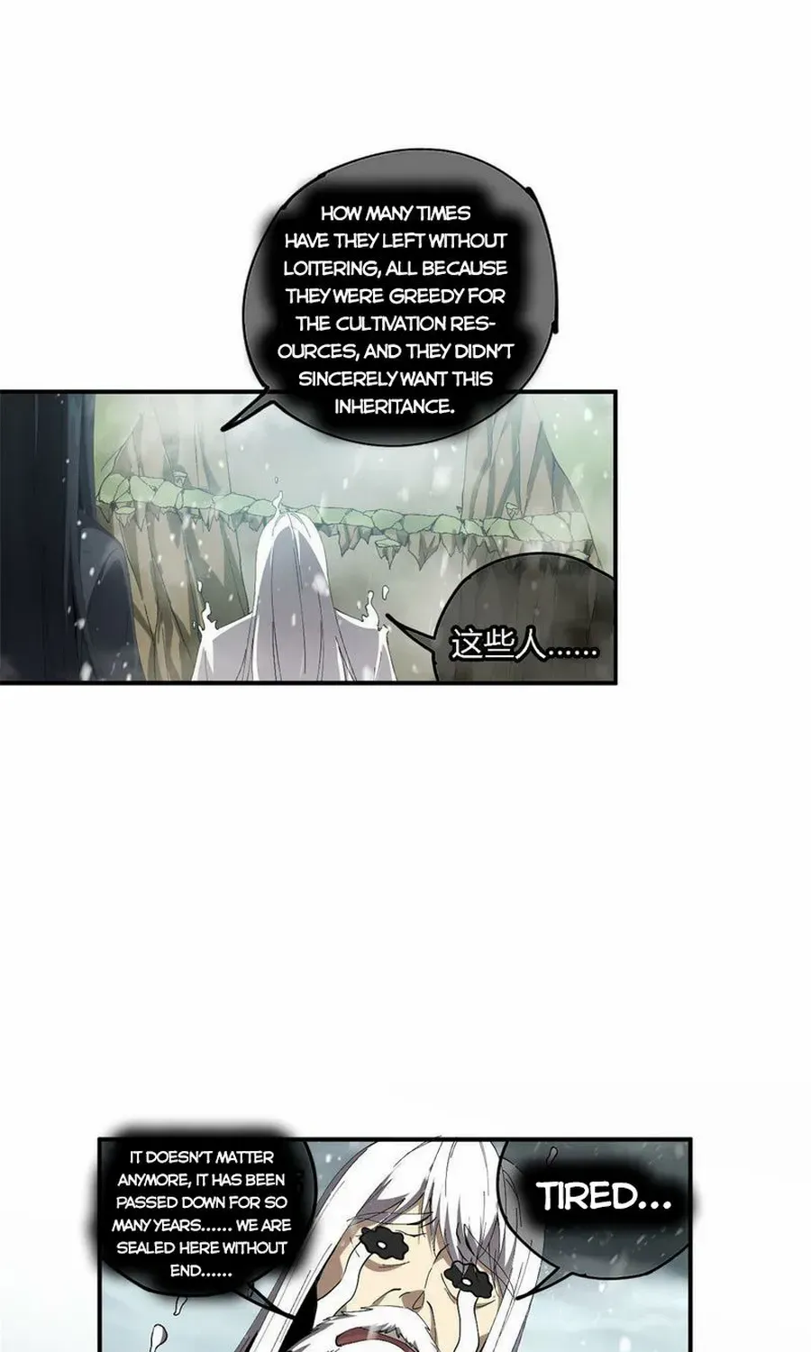 Read The Legendary Forgemaster chapter 145 image 42 on Lezhin
