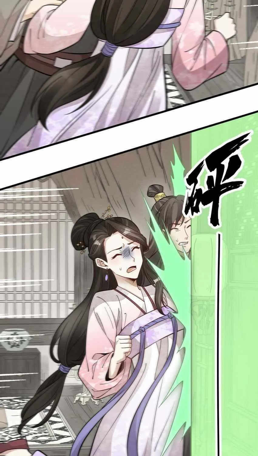 Read The Legendary Forgemaster chapter 146 image 45 on Lezhin