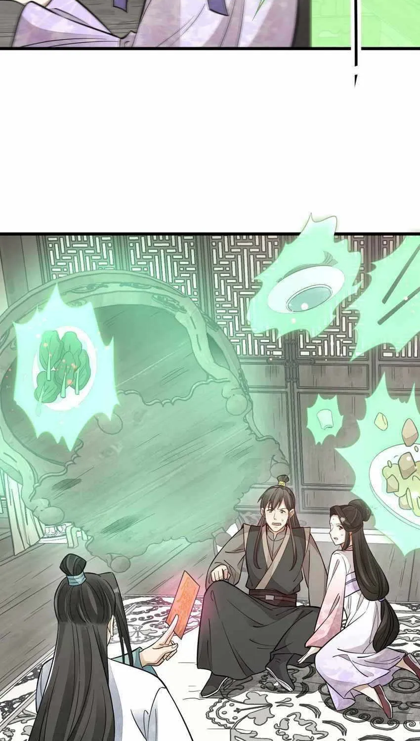 Read The Legendary Forgemaster chapter 146 image 46 on Lezhin