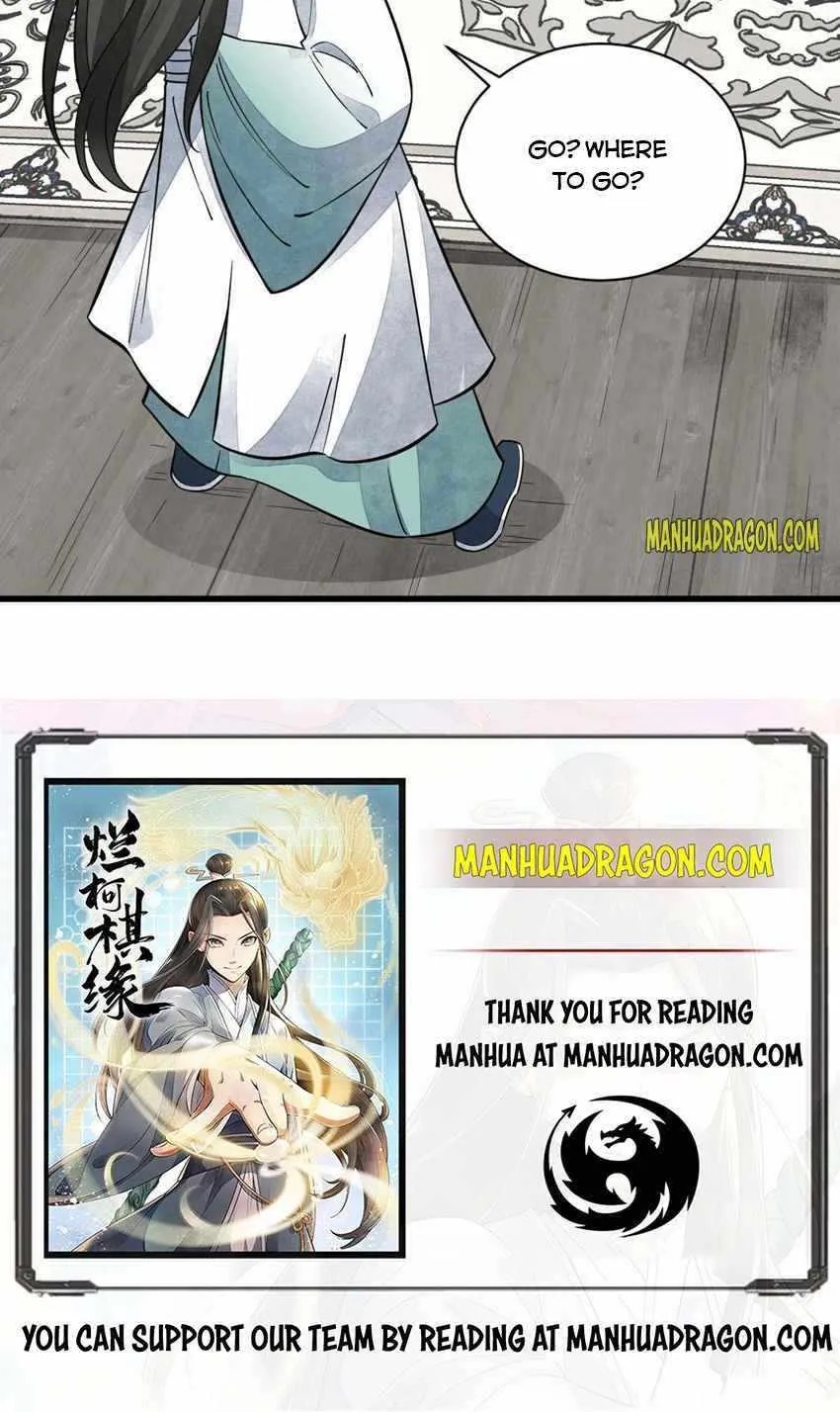Read The Legendary Forgemaster chapter 146 image 47 on Lezhin
