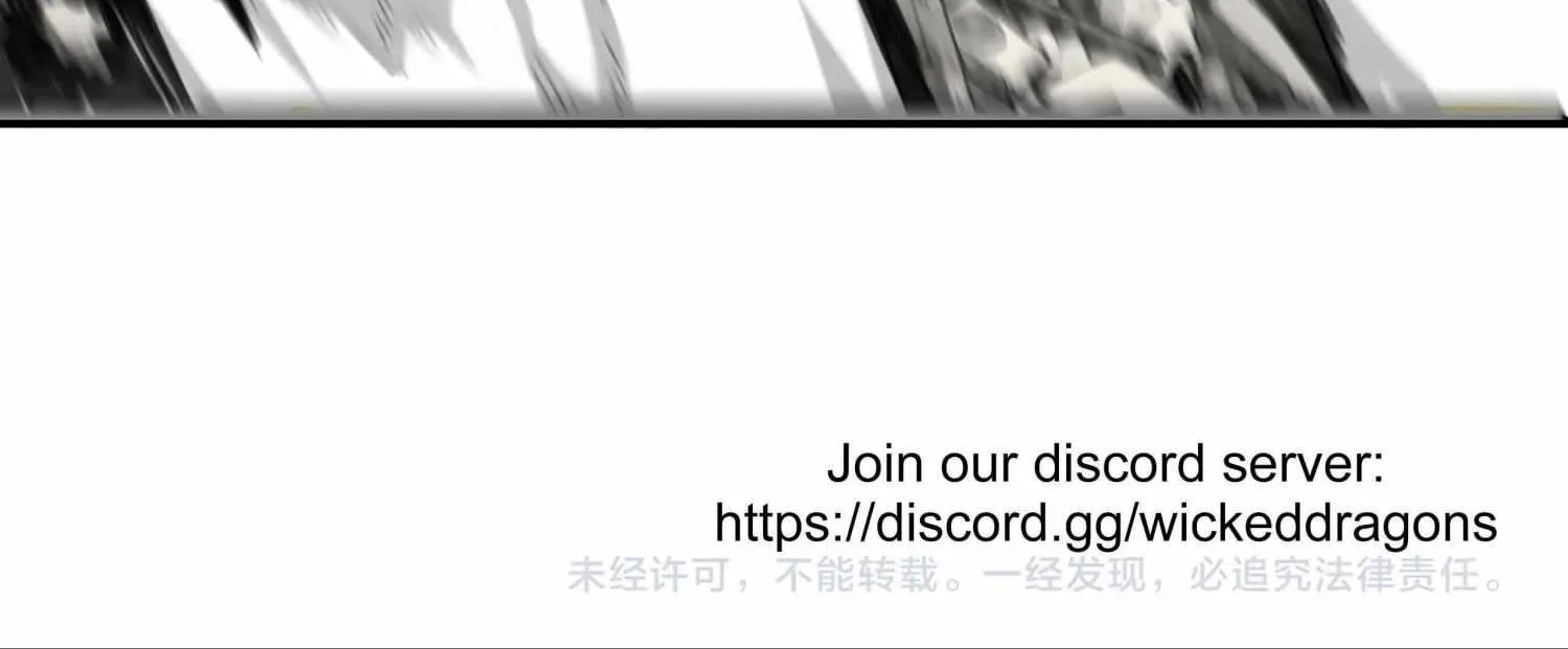 Read The Legendary Forgemaster chapter 15 image 206 on Lezhin