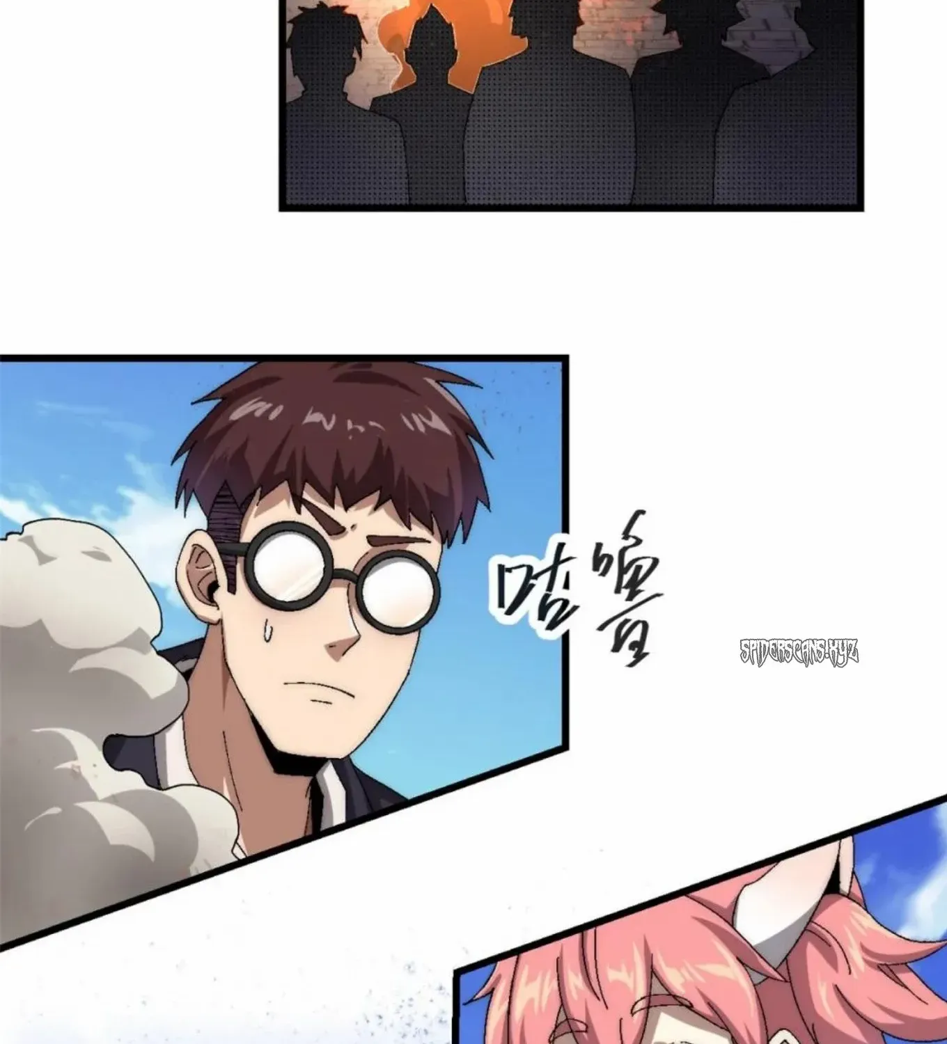 Read The Legendary Forgemaster chapter 154 image 3 on Lezhin