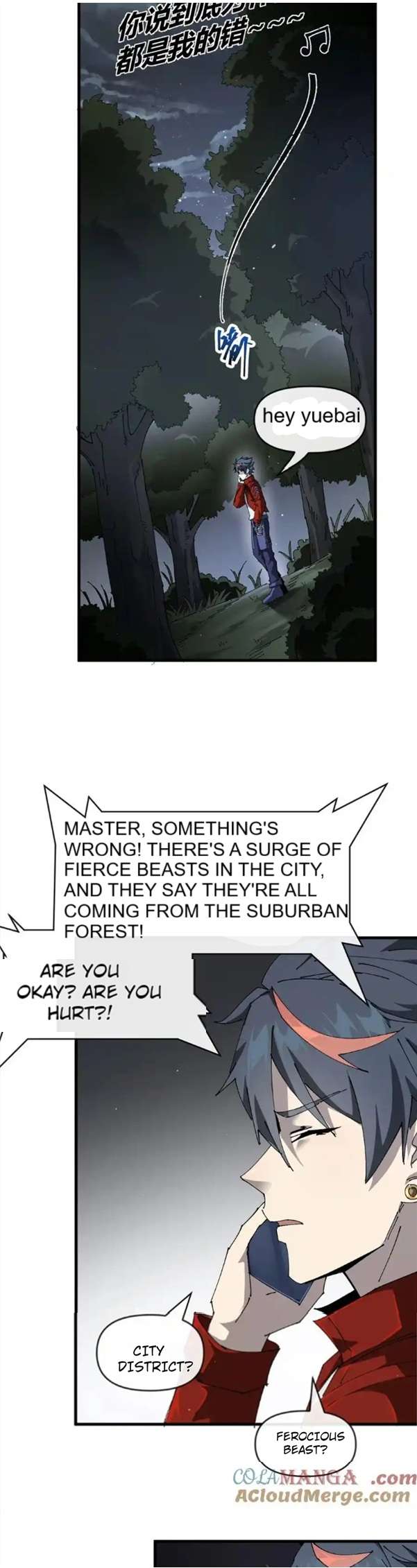 The Legendary Forgemaster Chapter 160 page 18 - 