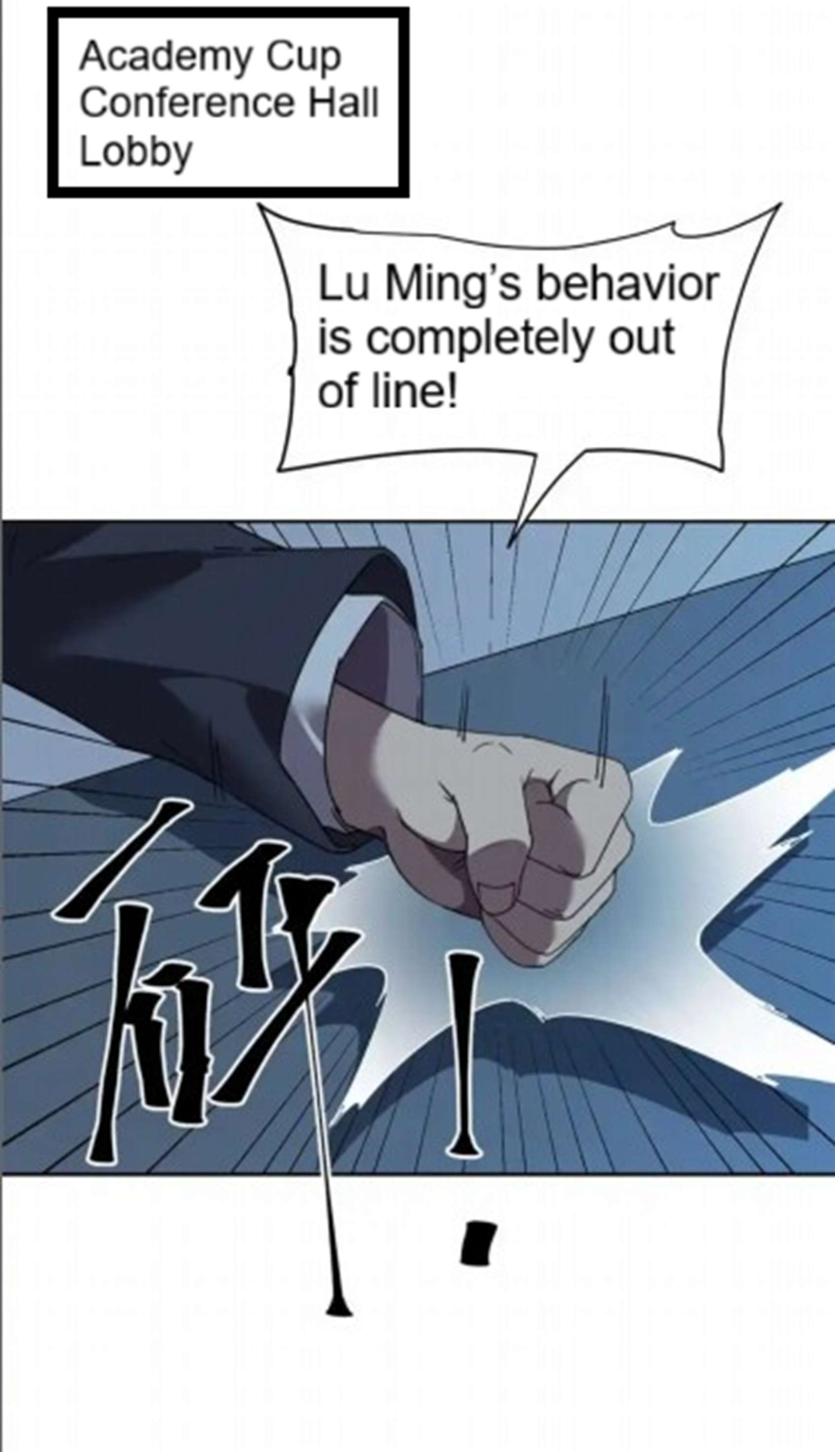 Read The Legendary Forgemaster chapter 162 image 5 on Lezhin
