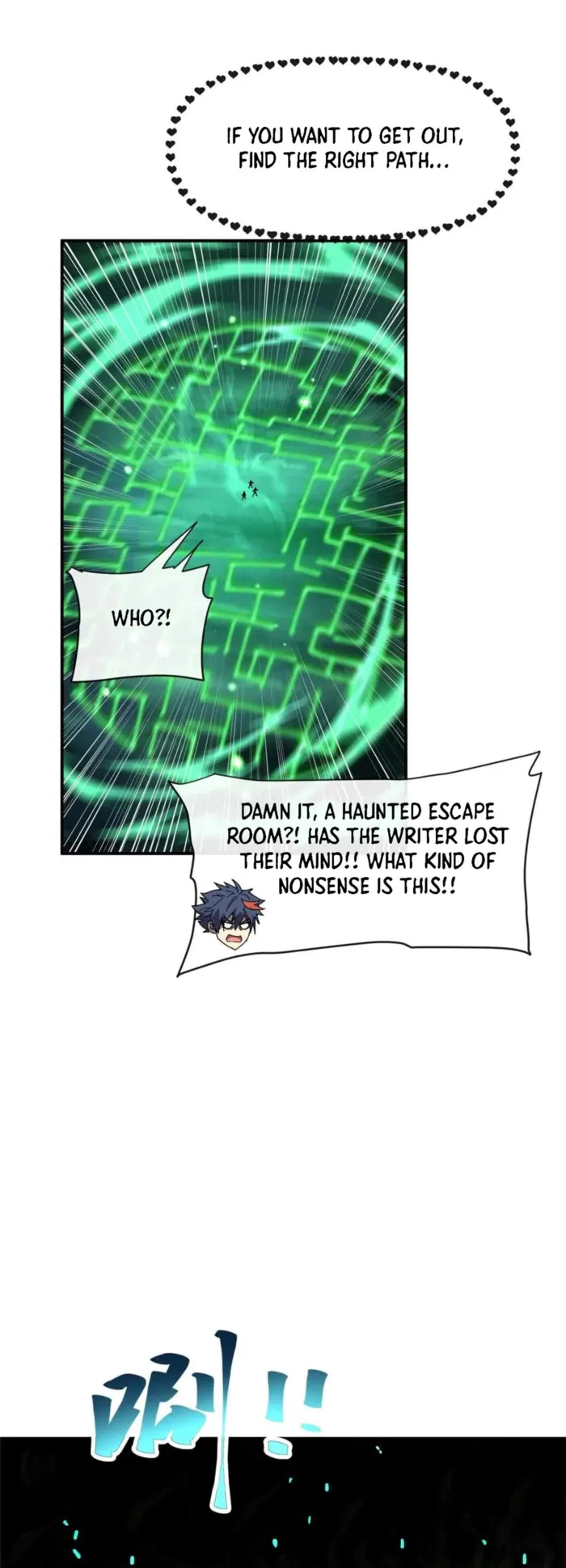 Read The Legendary Forgemaster chapter 167 image 14 on Lezhin