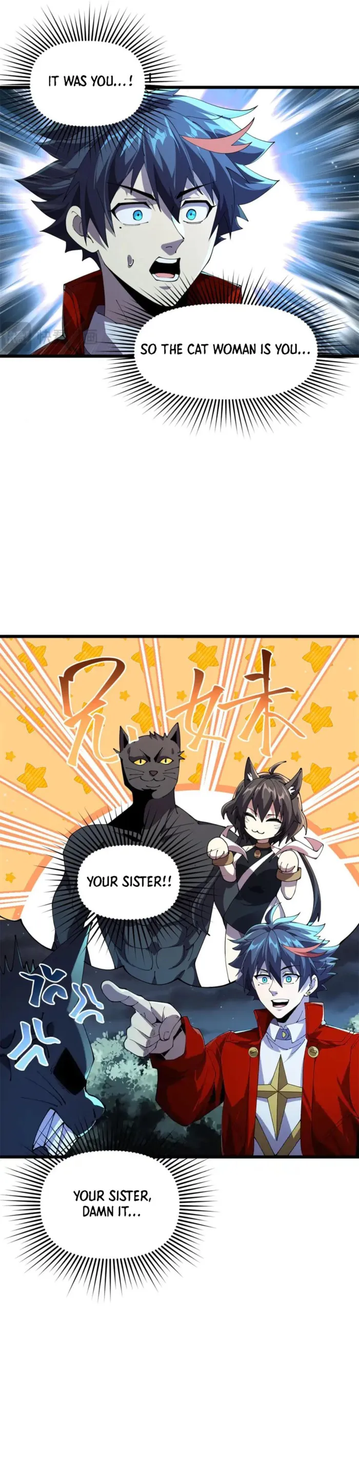 Read The Legendary Forgemaster chapter 168 image 15 on Lezhin