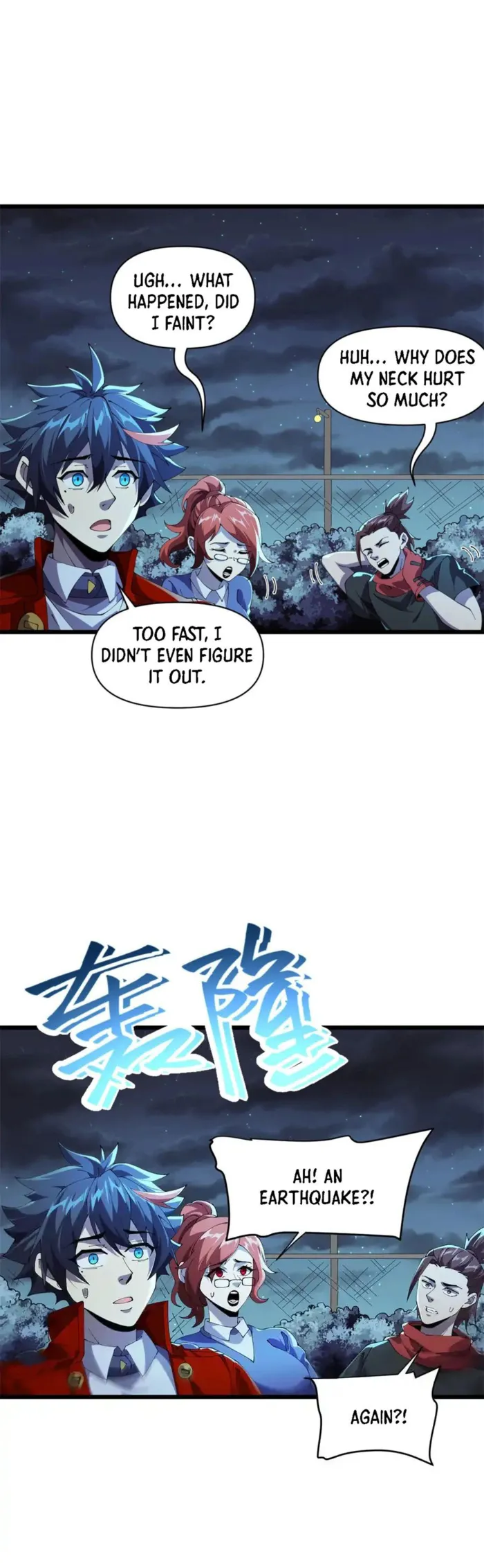 Read The Legendary Forgemaster chapter 168 image 8 on Lezhin