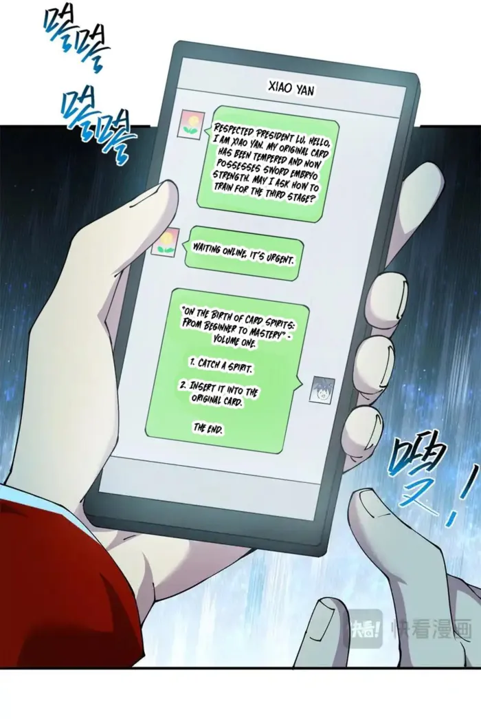 Read The Legendary Forgemaster chapter 169 image 18 on Lezhin