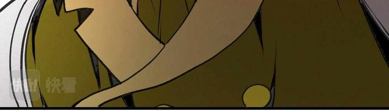 Read The Legendary Forgemaster chapter 17 image 31 on Lezhin