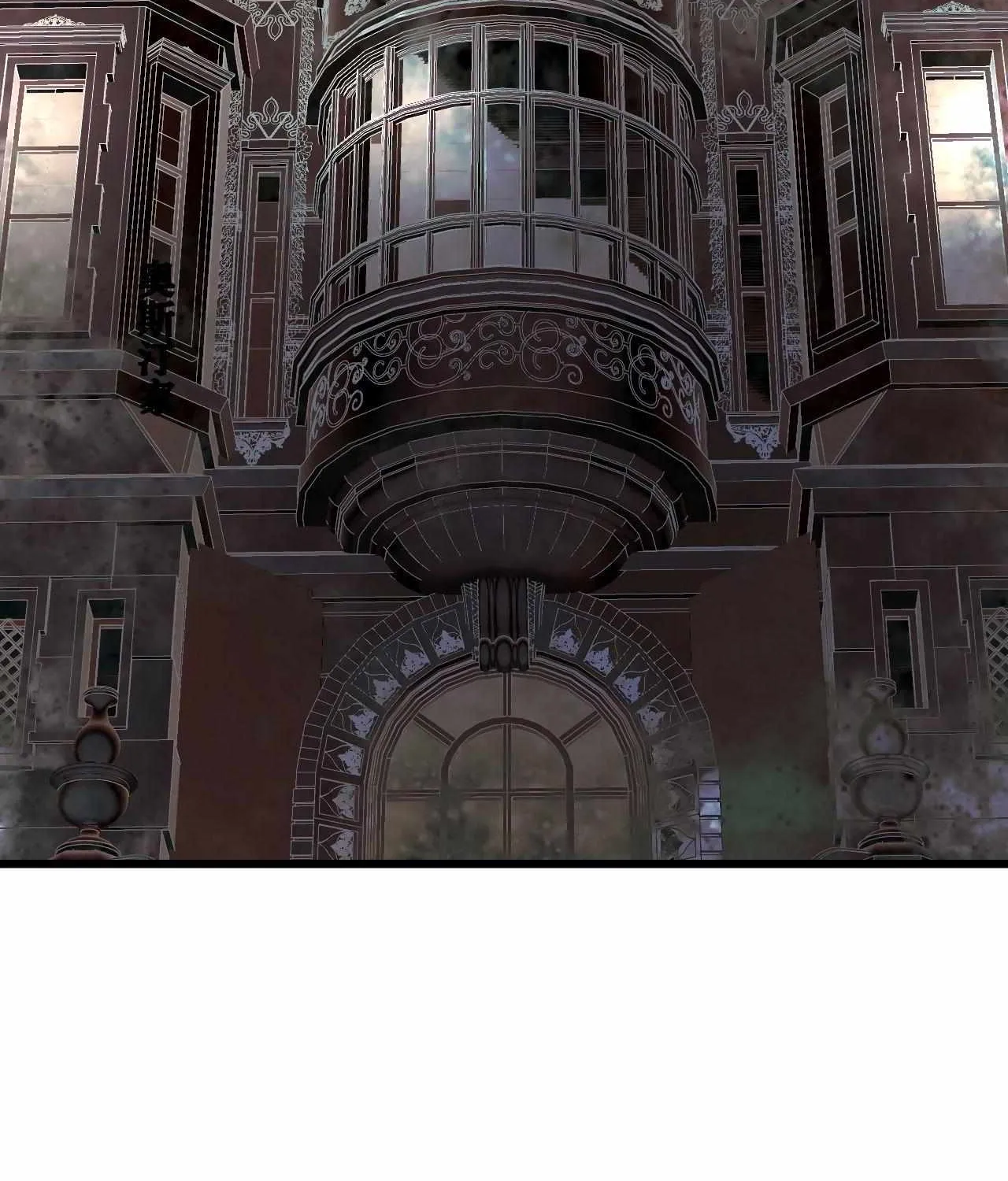 Read The Legendary Forgemaster chapter 17 image 53 on Lezhin