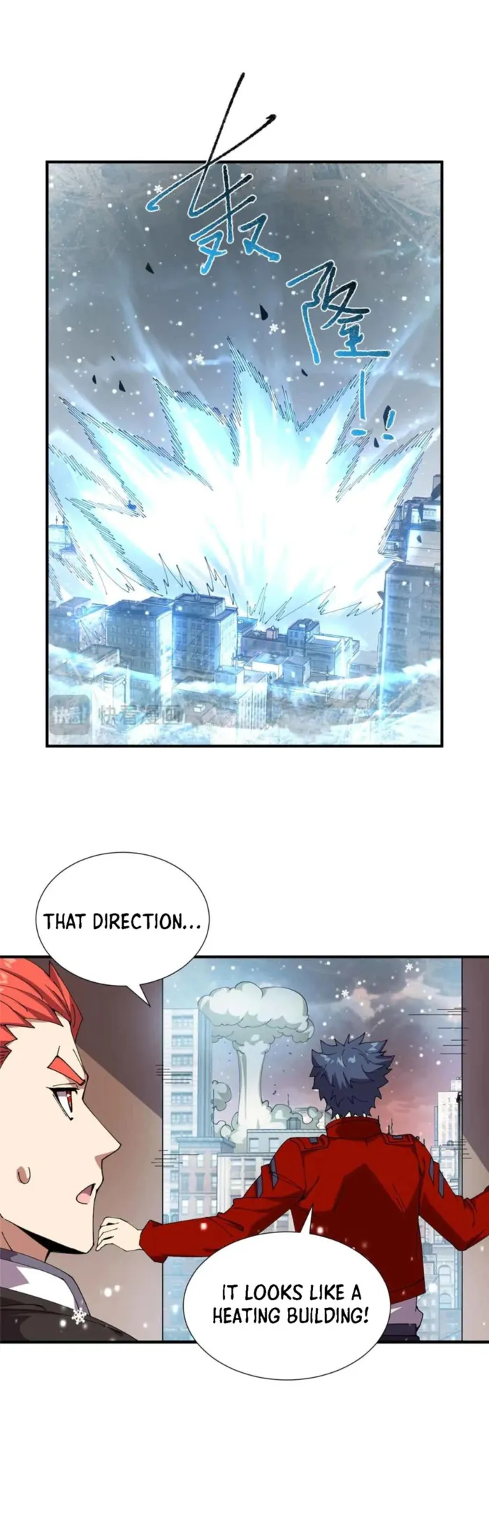 Read The Legendary Forgemaster chapter 172 image 16 on Lezhin