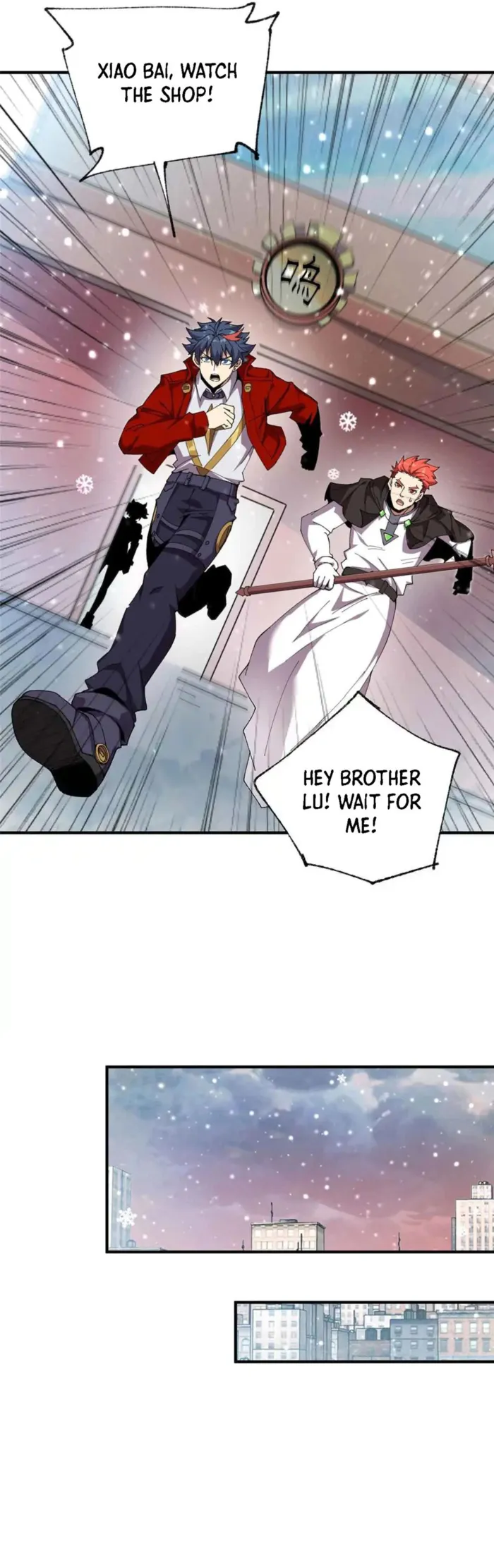 Read The Legendary Forgemaster chapter 172 image 17 on Lezhin