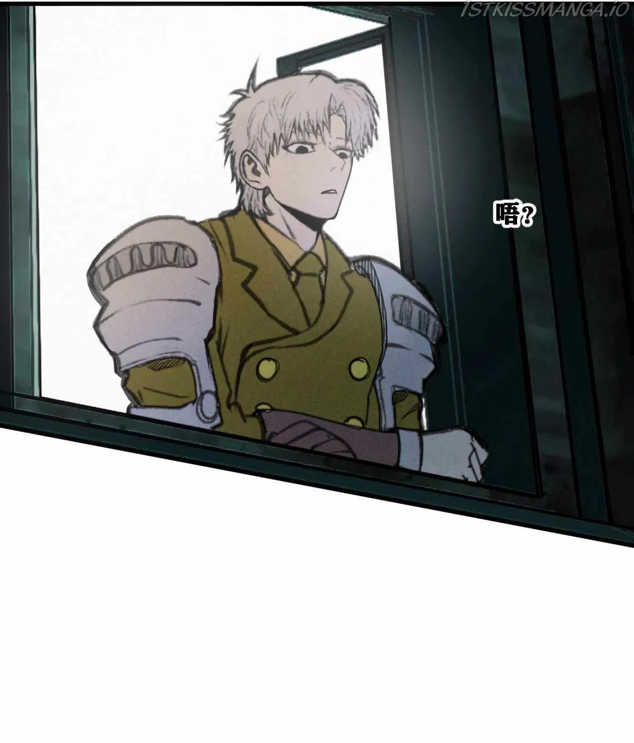 Read The Legendary Forgemaster chapter 18 image 34 on Lezhin
