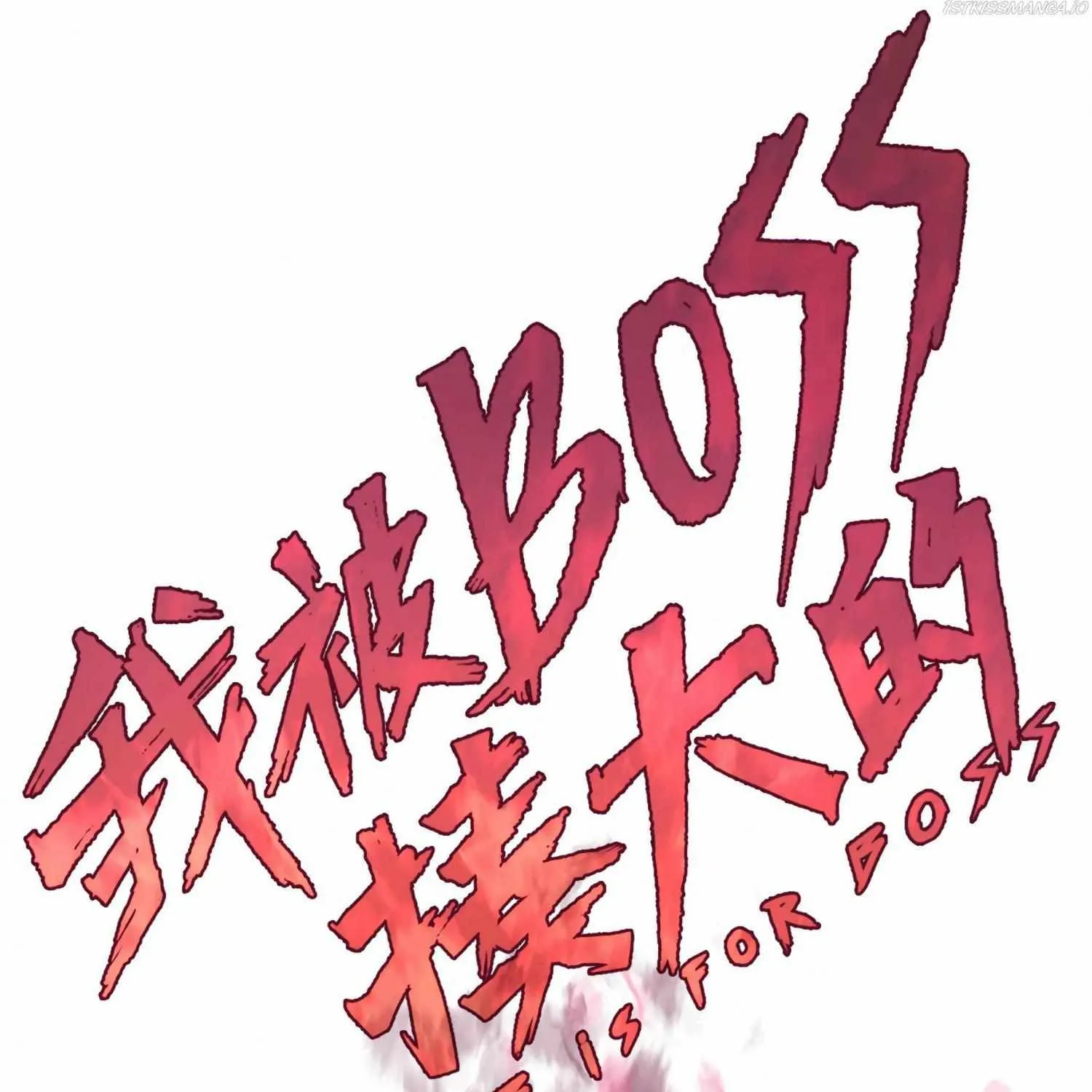 Read The Legendary Forgemaster chapter 19 image 17 on Lezhin