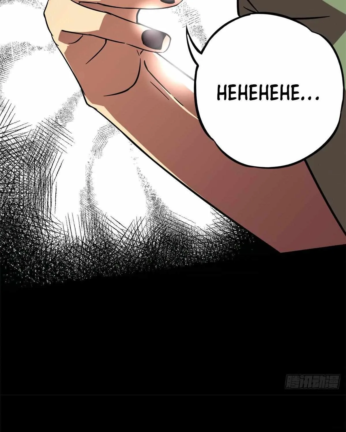 Read The Legendary Forgemaster chapter 2 image 18 on Lezhin