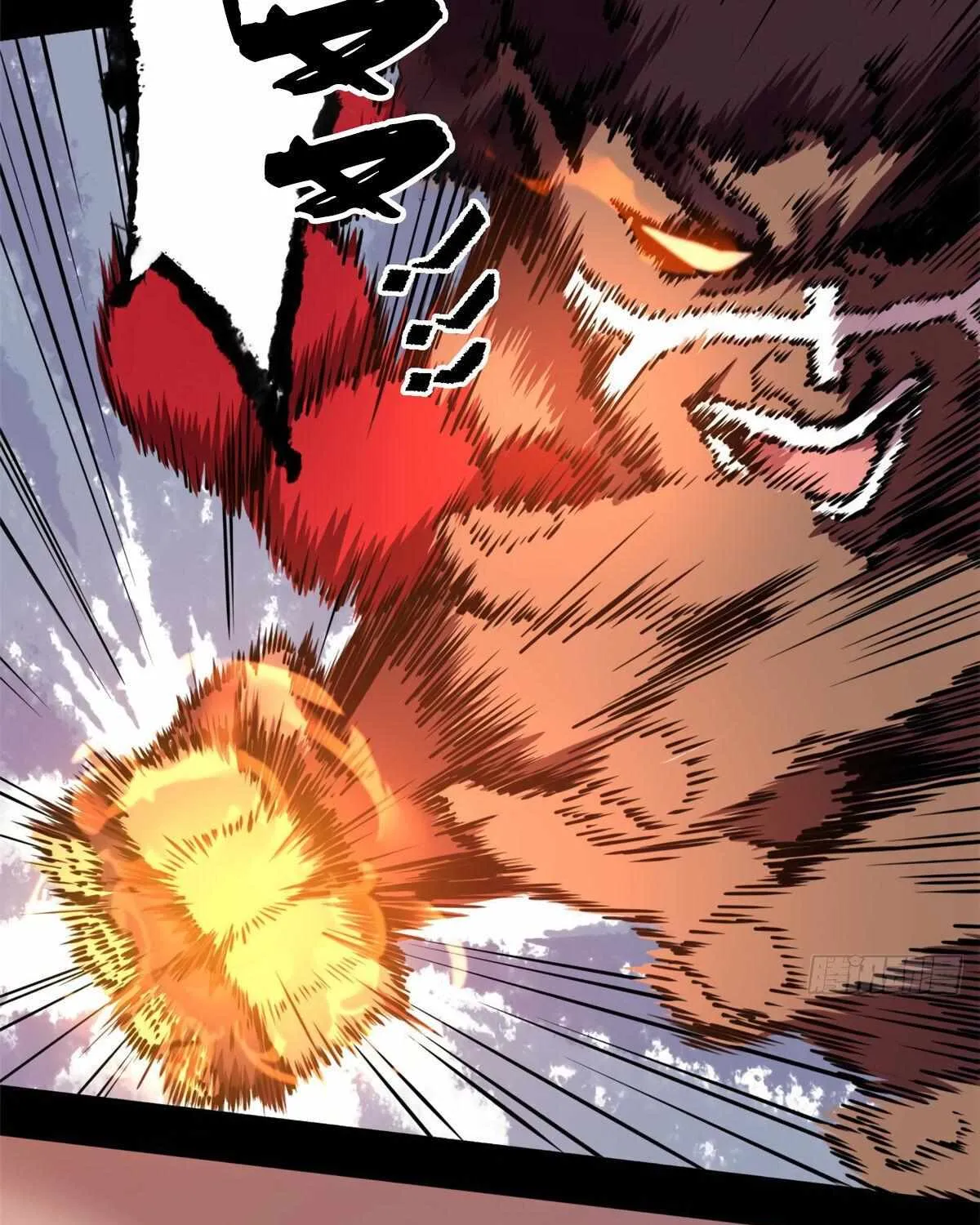 Read The Legendary Forgemaster chapter 2 image 4 on Lezhin
