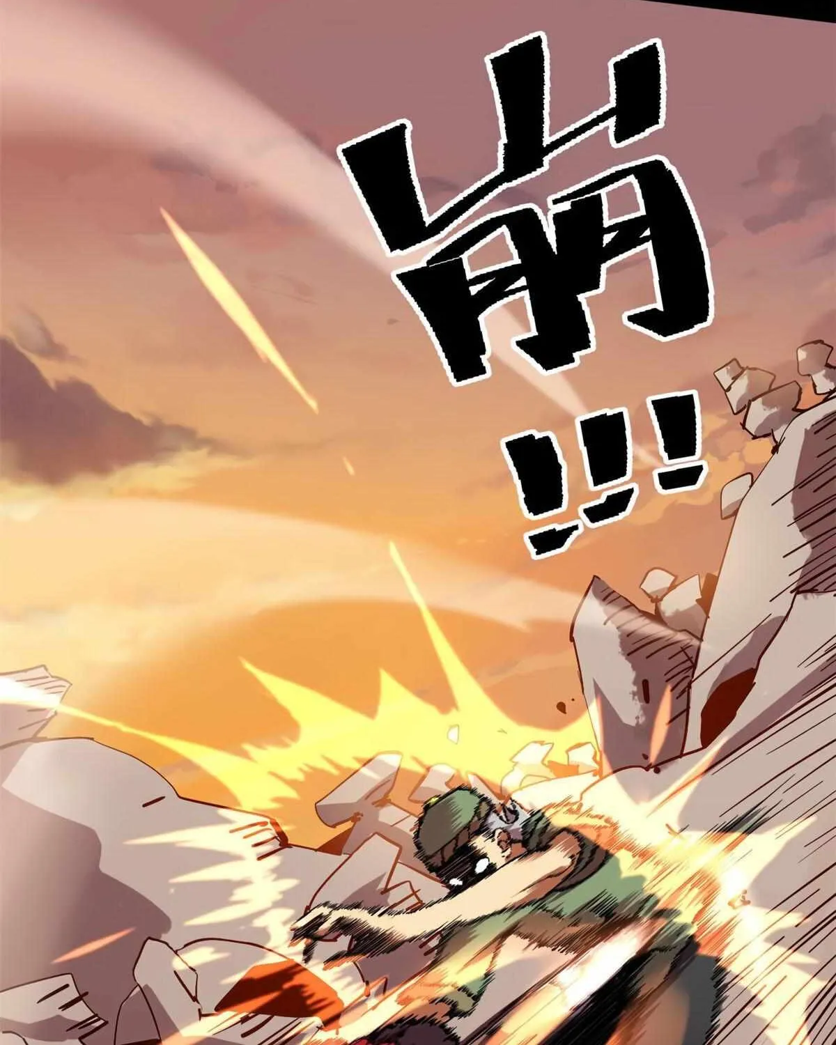 Read The Legendary Forgemaster chapter 2 image 5 on Lezhin