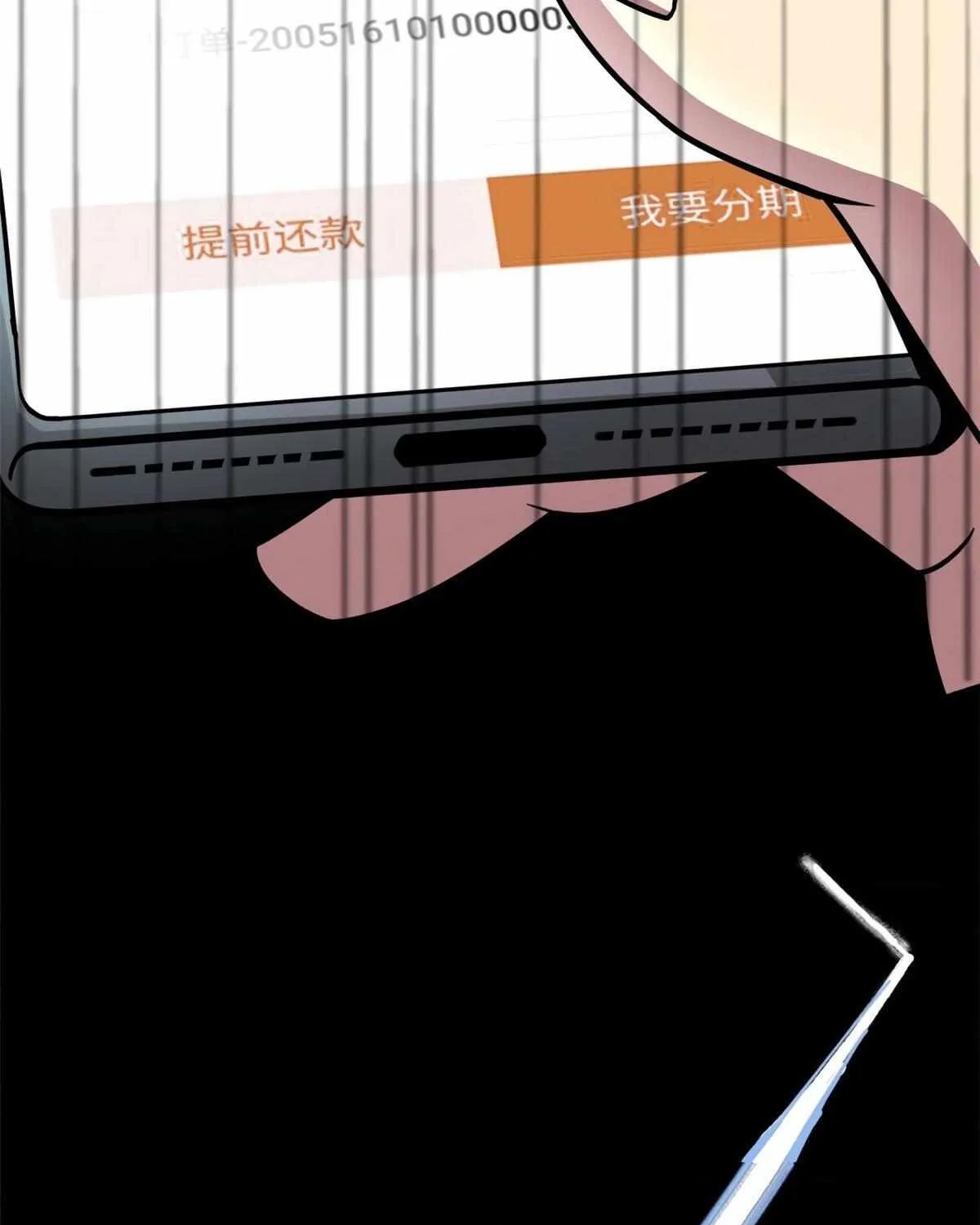 Read The Legendary Forgemaster chapter 2 image 63 on Lezhin