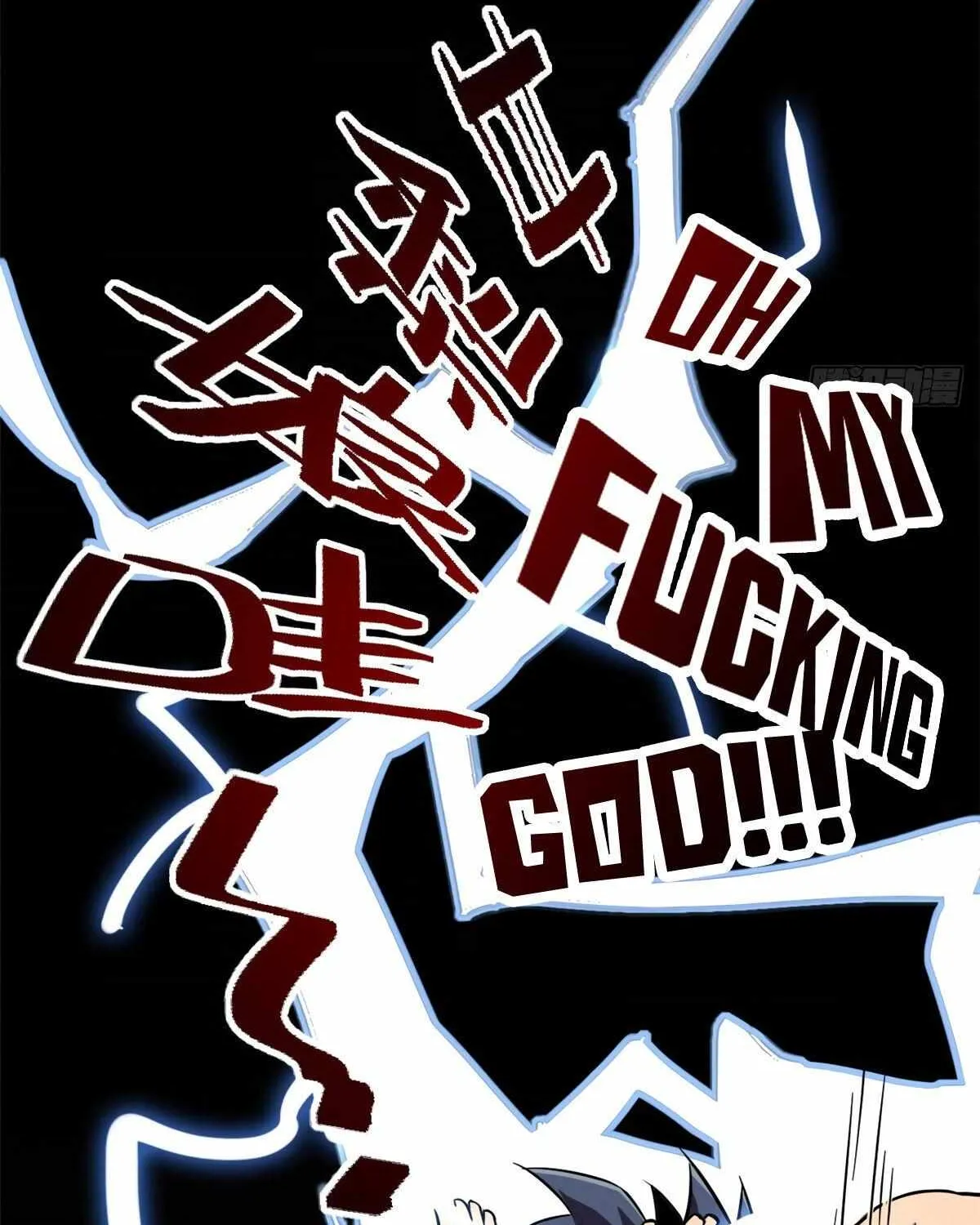 Read The Legendary Forgemaster chapter 2 image 64 on Lezhin